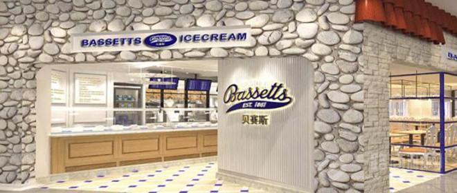 贝赛斯冰淇淋加盟