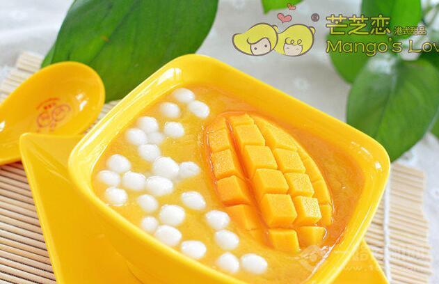 芒芝恋港式甜品