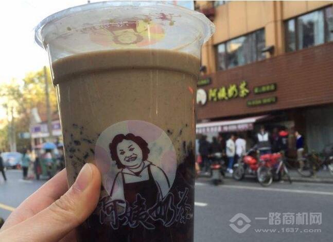 卞阿姨奶茶加盟