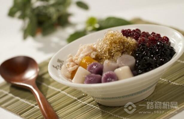 甜品来了 甜品来了