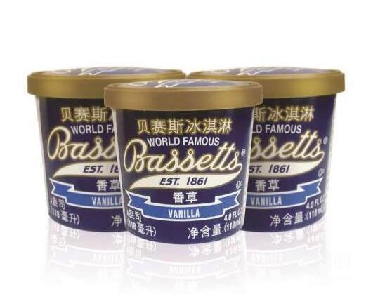 贝赛斯冰淇淋