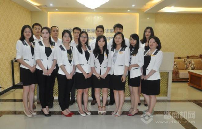 玖玖翅雞翅包飯