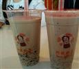 卞阿姨奶茶