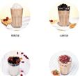 贝果立奶茶