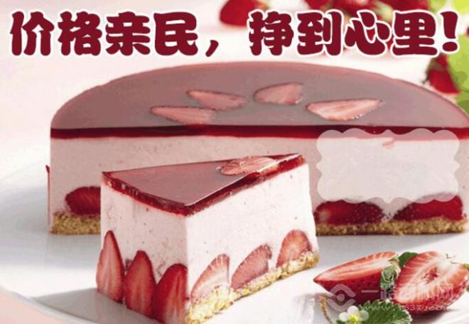 巧萝斯甜品加盟 巧萝斯甜品加盟