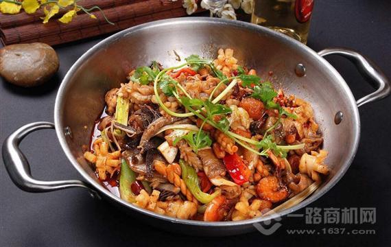 蜀天上麻辣香锅