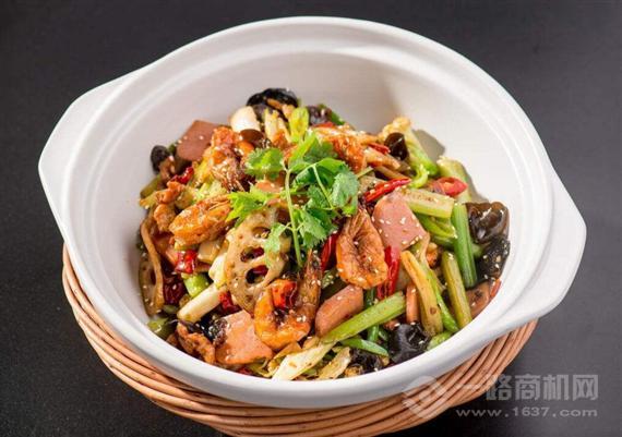 蜀天上麻辣香锅