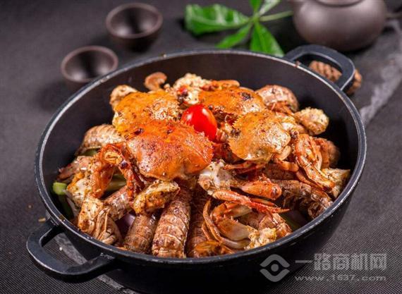 蜀天上麻辣香锅