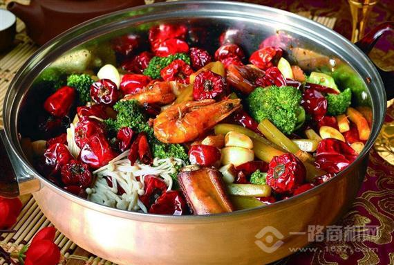 蜀天上麻辣香锅