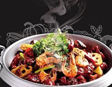 蜀天上麻辣香鍋