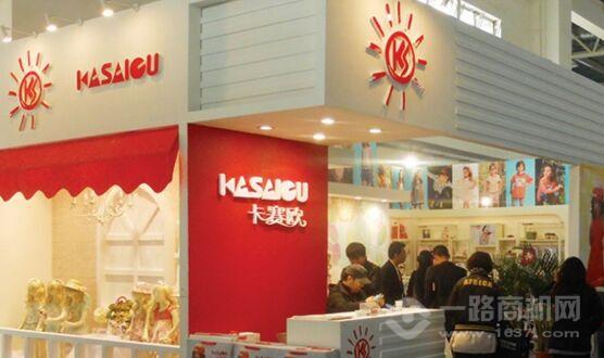 卡賽歐童裝加盟 卡賽歐童裝加盟