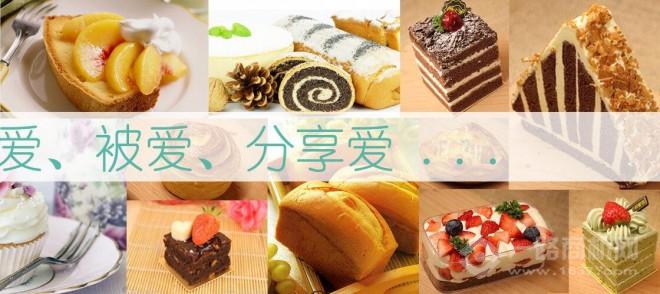 巴莉蜜語加盟