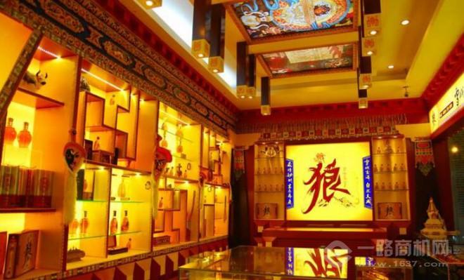 藏喜得乐酒业加盟