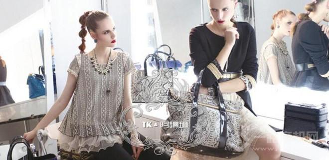 阿謾琳女裝加盟 阿謾琳女裝加盟