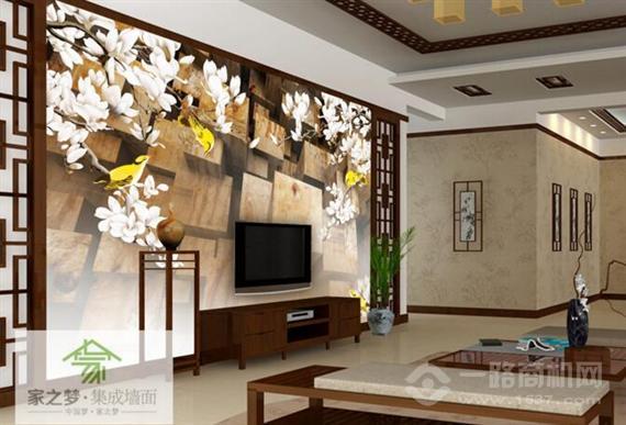 家之梦环保集成墙