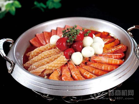 川云香麻辣香锅