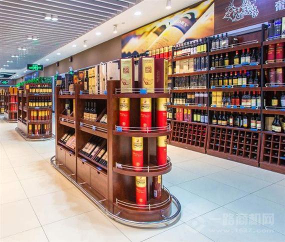 华诚万家进口食品