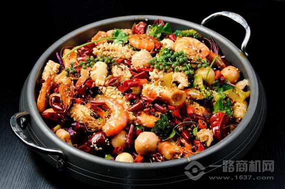 川云香麻辣香锅