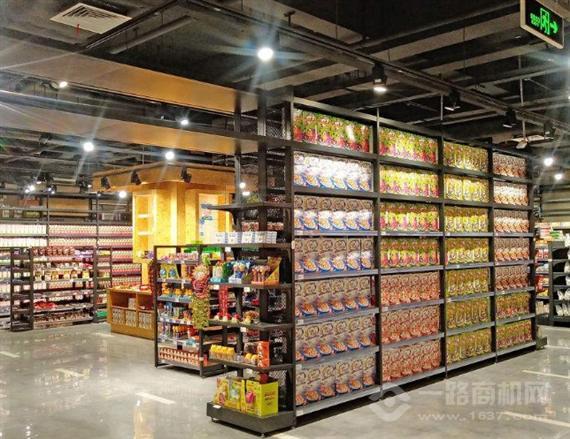 华诚万家进口食品