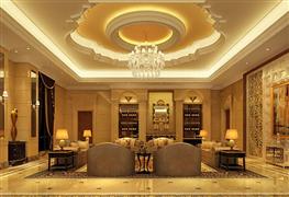 法維奇全屋整裝