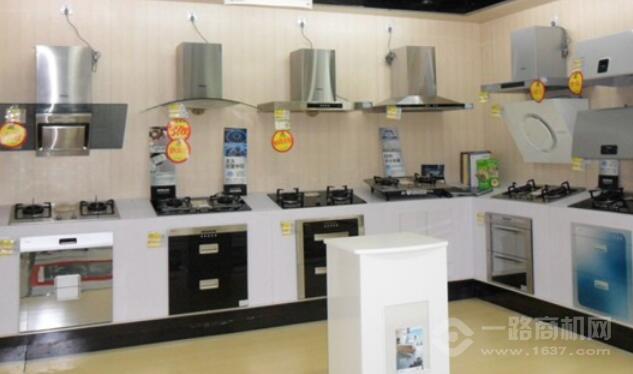 截能王節能灶加盟