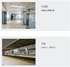 答案紙共享紙巾