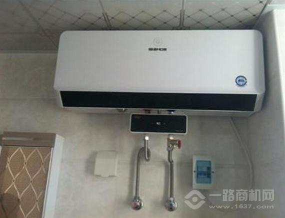 格林夫人热水器