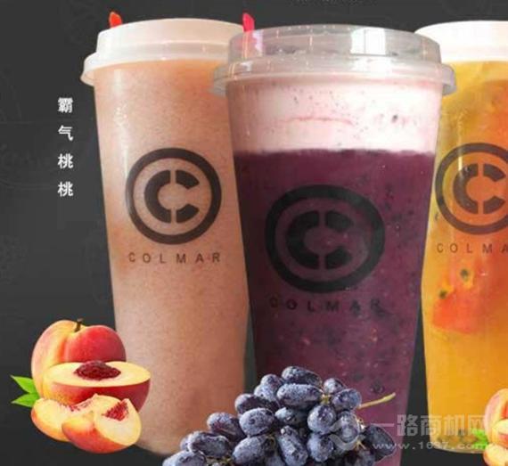 科尔马新式茶饮