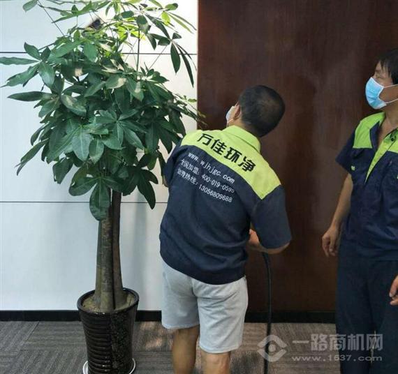 万佳环净空气净化