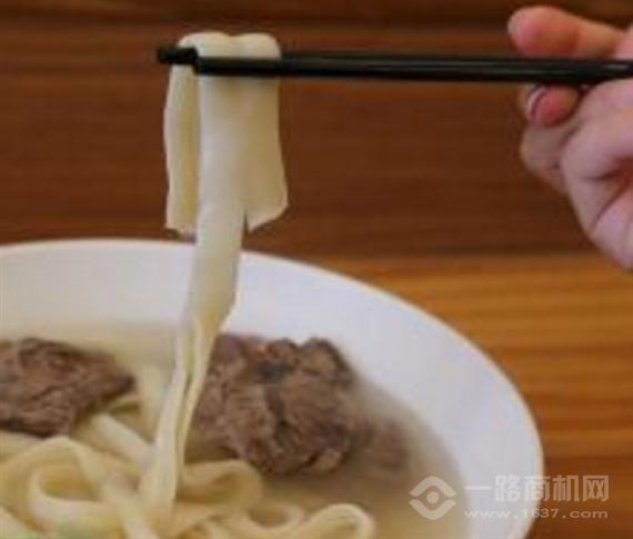 牛起来牛肉面