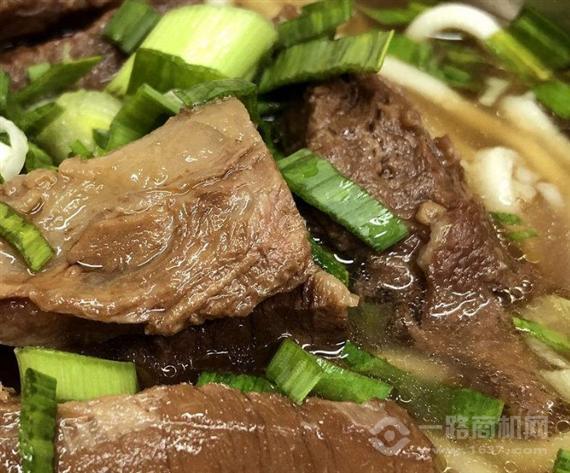 牛起来牛肉面