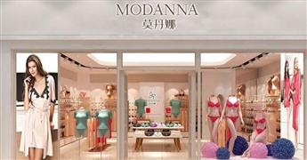莫丹娜內衣