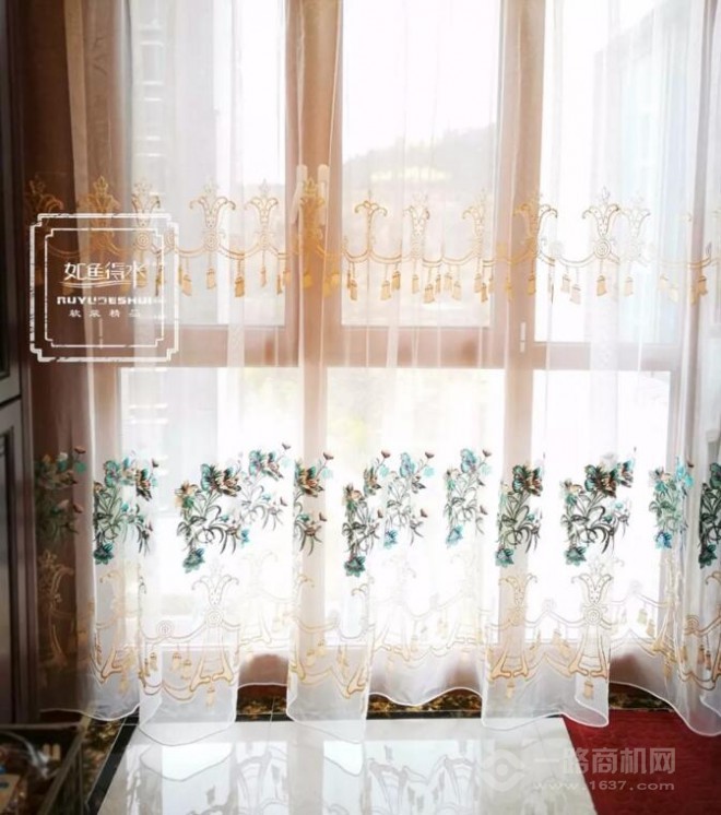 如鱼得水窗帘 如鱼得水窗帘