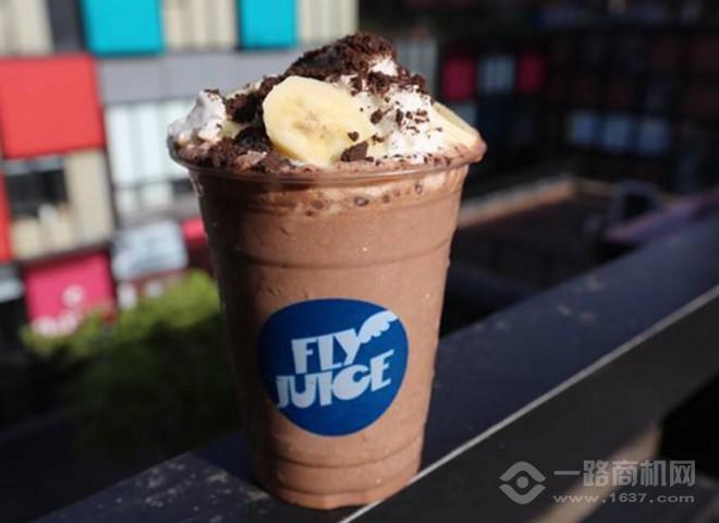 福来聚斯饮品加盟