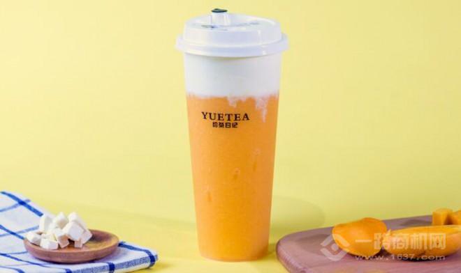 約茶日記茶飲