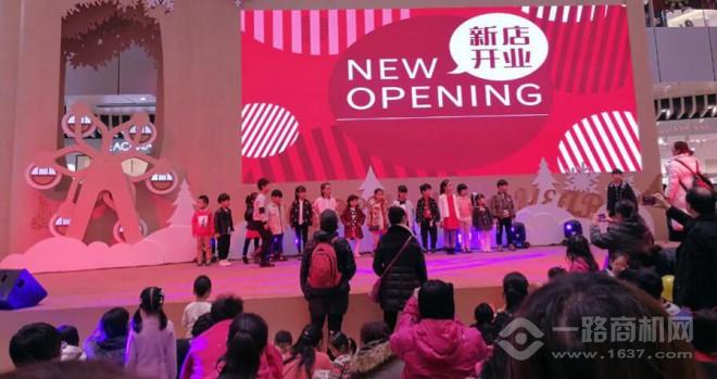 闪亮叮当童装加盟