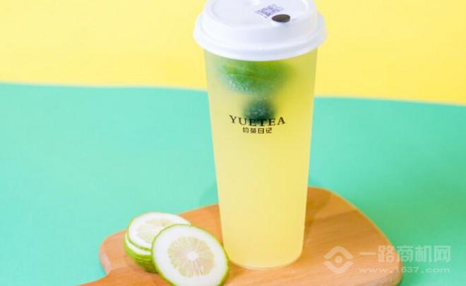 約茶日記茶飲