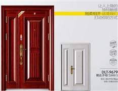 帝倫特防盜安全門