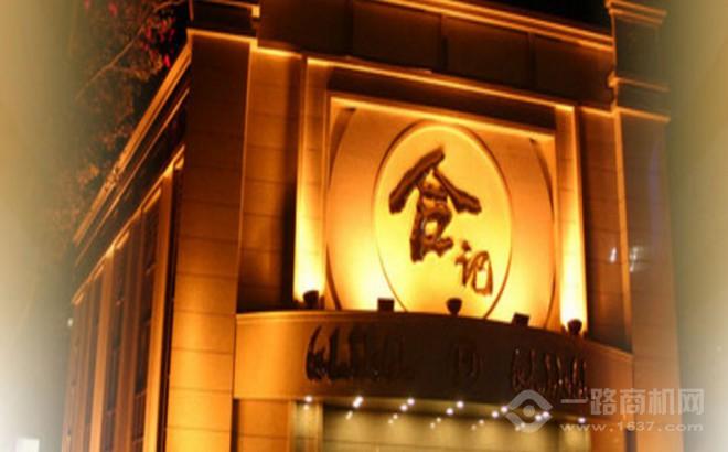 合记羊肉烩面加盟