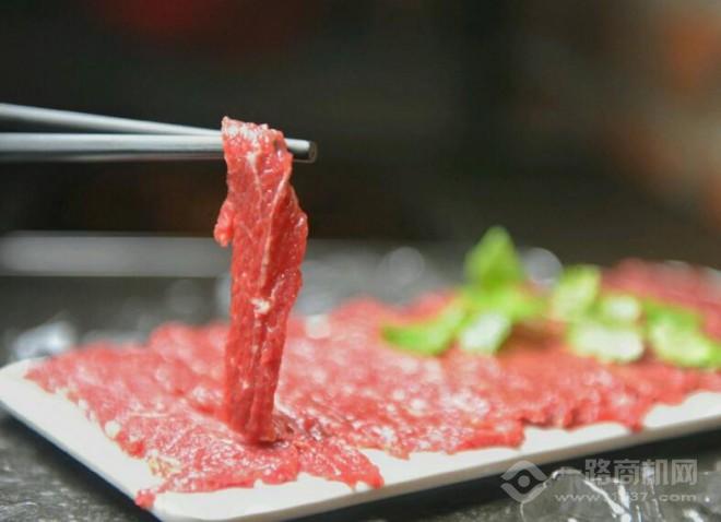 牛一妃牛肉火鍋