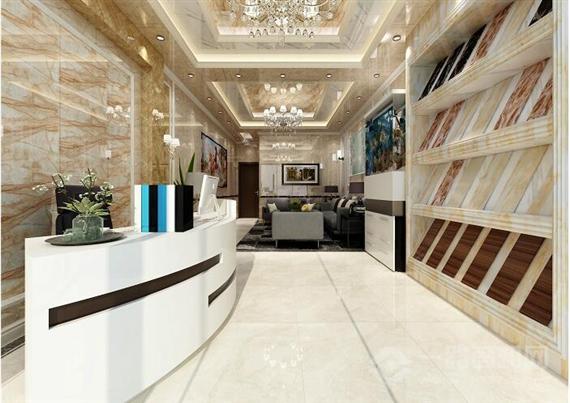 家倍幸福全屋整装