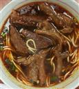 成宜和牛肉面