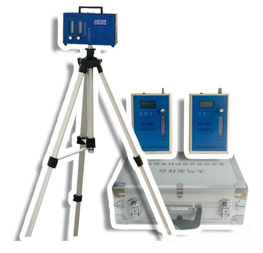 蓝民环保空气净化