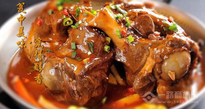 覓骨記醬骨加盟