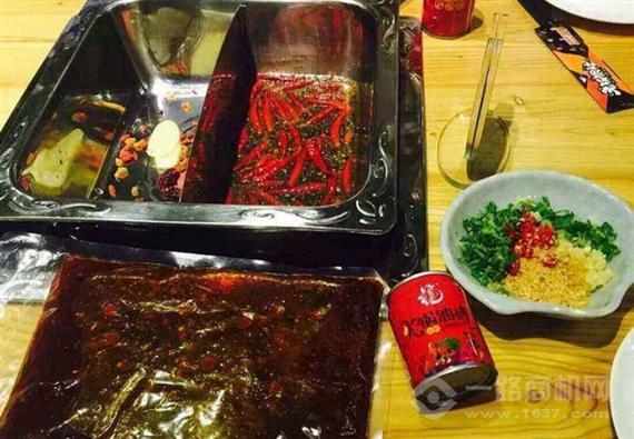 老板很忙串串香