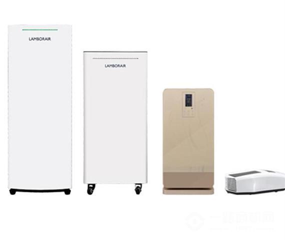 蓝民环保空气净化