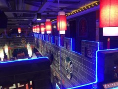 重慶渝躍龍門(mén)老火鍋