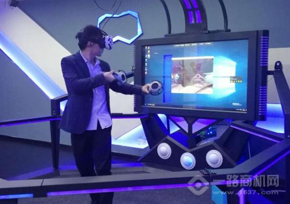 第八感VR主题乐园