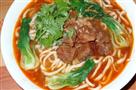 品丫品牛肉面