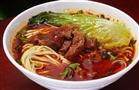 品丫品牛肉面